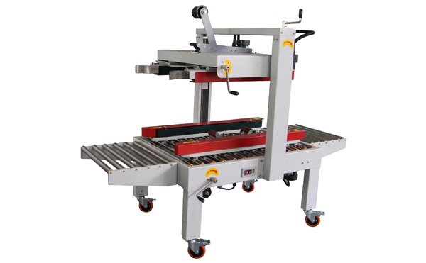 自動封箱機革新物流行業(yè)，市場影響力飆升解析