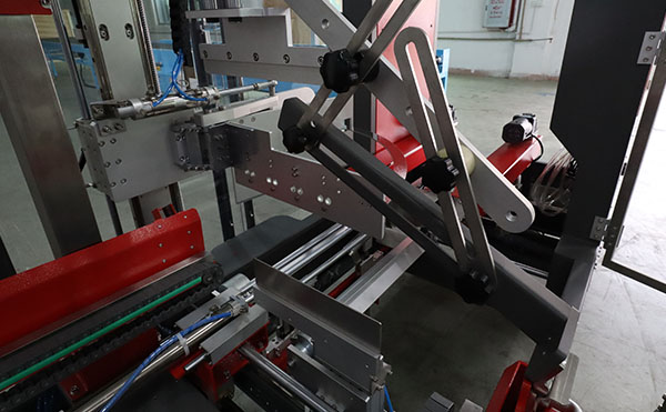 側(cè)封式封箱機,封箱機,封箱機廠家